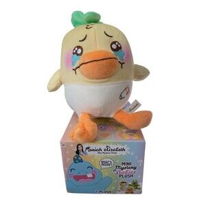 NEW Moriah Elizabeth 6" Mystery Plush Stuffed Toy Series 4 Babies - Baby Georgie